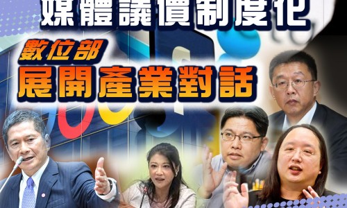 朝晖一区二手房-男朋友硬了出汗网- 人体结构几何体速写知识,分享电线为什么是两根