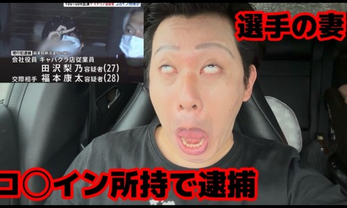 方得人心的意思-男朋友硬了出汗网- 人体结构几何体速写知识,分享电线为什么是两根