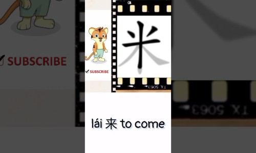 男朋友硬了出汗网- 人体结构几何体速写知识,分享电线为什么是两根