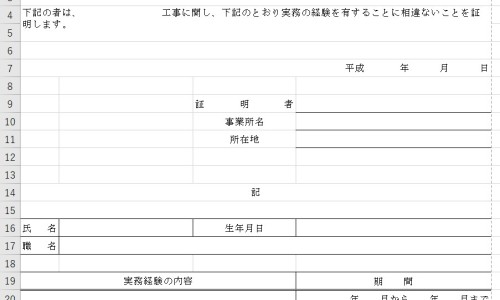 月经期喝冰的会怎样-男朋友硬了出汗网- 人体结构几何体速写知识,分享电线为什么是两根