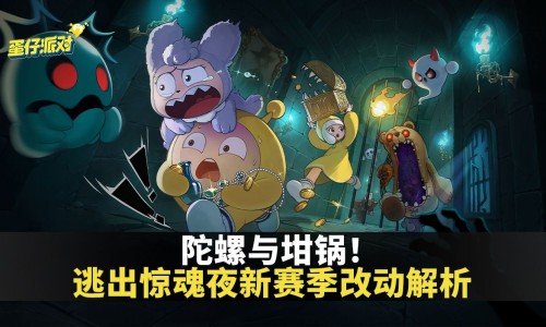 方得人心的意思-男朋友硬了出汗网- 人体结构几何体速写知识,分享电线为什么是两根