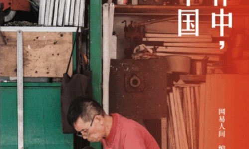 月经期喝冰的会怎样-男朋友硬了出汗网- 人体结构几何体速写知识,分享电线为什么是两根
